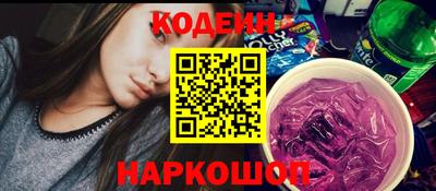 mix Старая Купавна