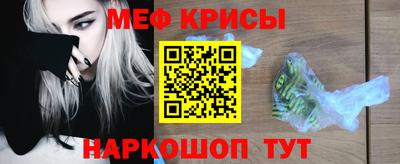 ALPHA PVP Среднеуральск