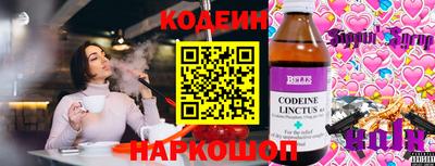 ALPHA PVP Среднеуральск