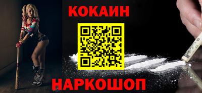 стафф Татарск