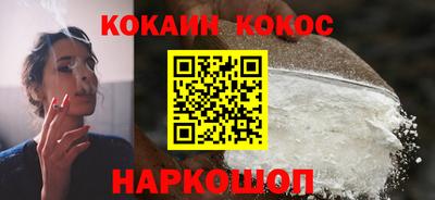 стафф Татарск
