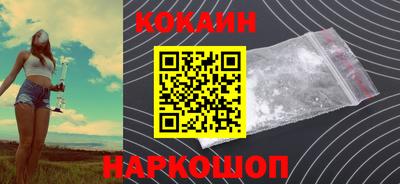 прущие крисы Тара