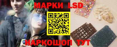 mix Старая Купавна