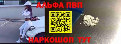 МДМА Ставрополь