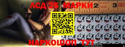 mix Старая Купавна