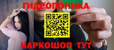 mix Старая Купавна