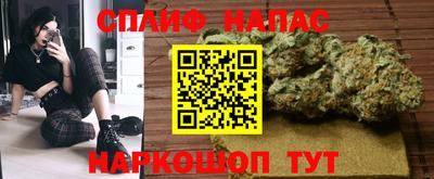 mix Старая Купавна