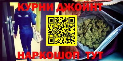 mix Старая Купавна