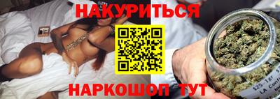 mix Старая Купавна