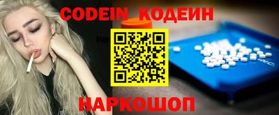 mix Старая Купавна