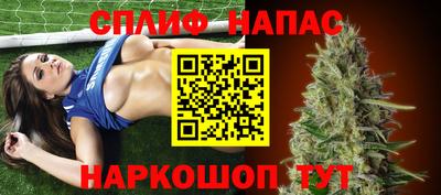 ALPHA PVP Среднеуральск