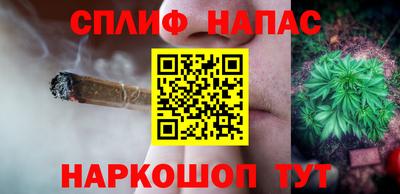 mix Старая Купавна