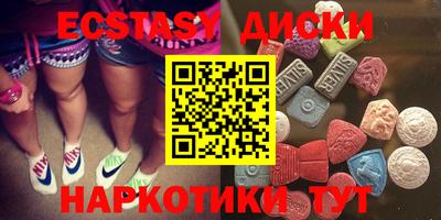 стаф Тверь