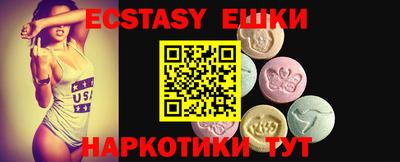 ALPHA PVP Среднеуральск