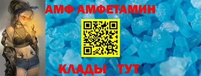 МДМА Ставрополь