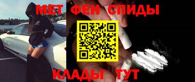 ALPHA PVP Среднеуральск