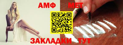 mix Старая Купавна