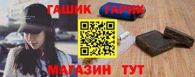 прущие крисы Тара