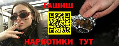 mix Старая Купавна