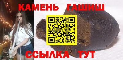 ALPHA PVP Среднеуральск