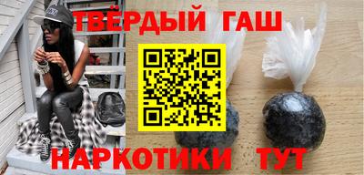mix Старая Купавна