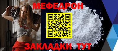 mix Старая Купавна