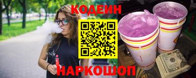 ALPHA PVP Среднеуральск