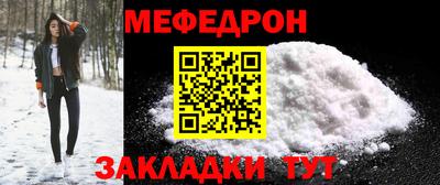 ALPHA PVP Среднеуральск