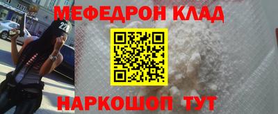 mix Старая Купавна